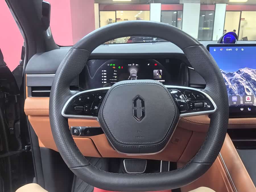 Wenjie M7 2024 1.5T Smart Drive RWD Ultra 5-seater - zdjęcie 6
