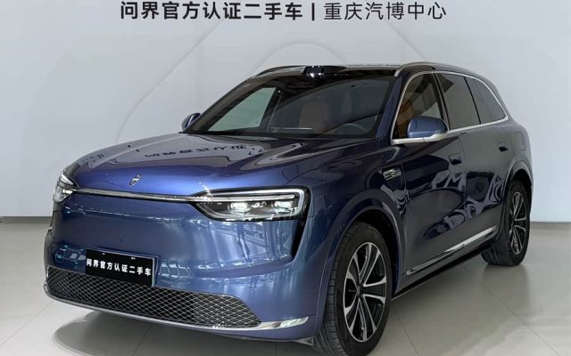 Wenjie M7 2026 EV Max 4WD 5-Seater (192-Line Laser Radar)