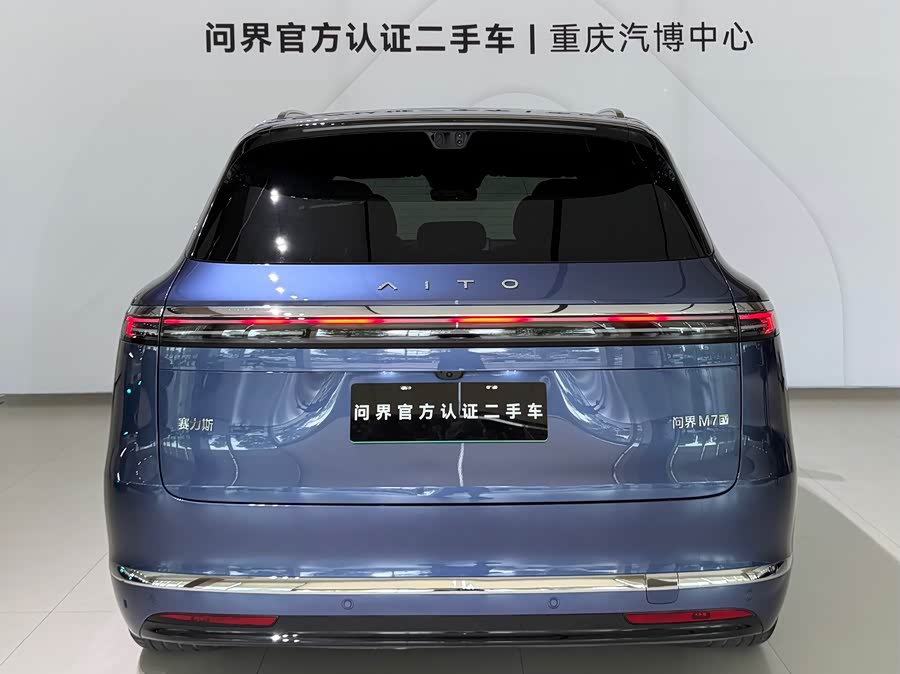 Wenjie M7 2026 EV Max 4WD 5-Seater (192-Line Laser Radar) - zdjęcie 6