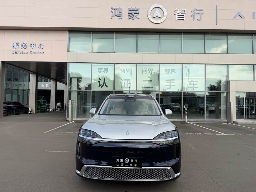 Wenjie M9 2026 2WD Extended Range Ultra 6-Seater - zdjęcie 2