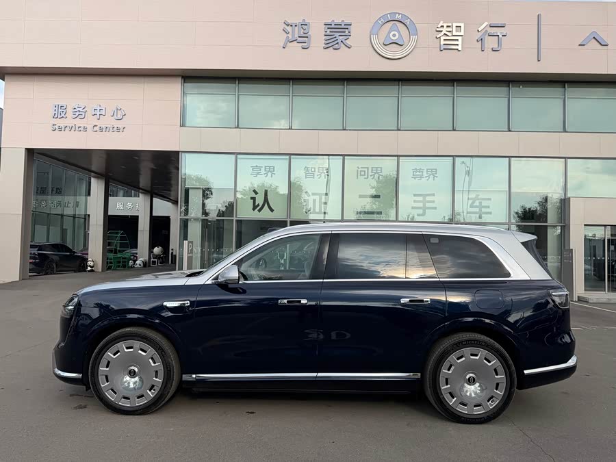 Wenjie M9 2026 2WD Extended Range Ultra 6-Seater - zdjęcie 3