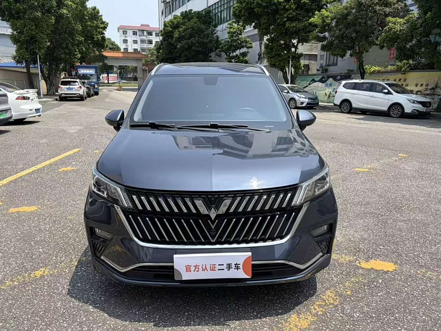 Wuling Jiachen 2022 1.5T CVT Premium Flagship - zdjęcie 2