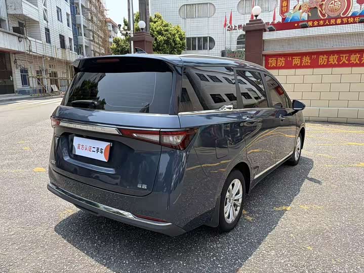 Wuling Jiachen 2022 1.5T CVT Premium Flagship - zdjęcie 18