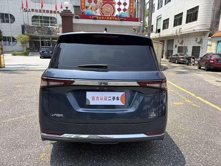 Wuling Jiachen 2022 1.5T CVT Premium Flagship - zdjęcie 19