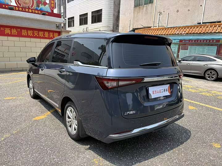 Wuling Jiachen 2022 1.5T CVT Premium Flagship - zdjęcie 20