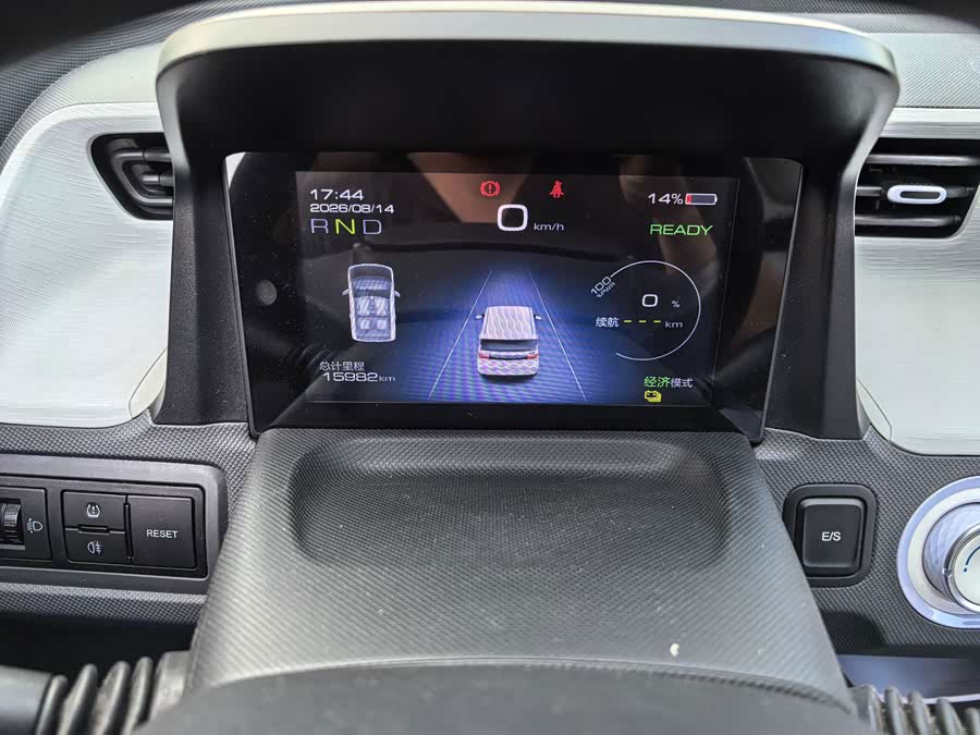 Wuling MINIEV 2022 Macaron Colorful EV Lithium - zdjęcie 7