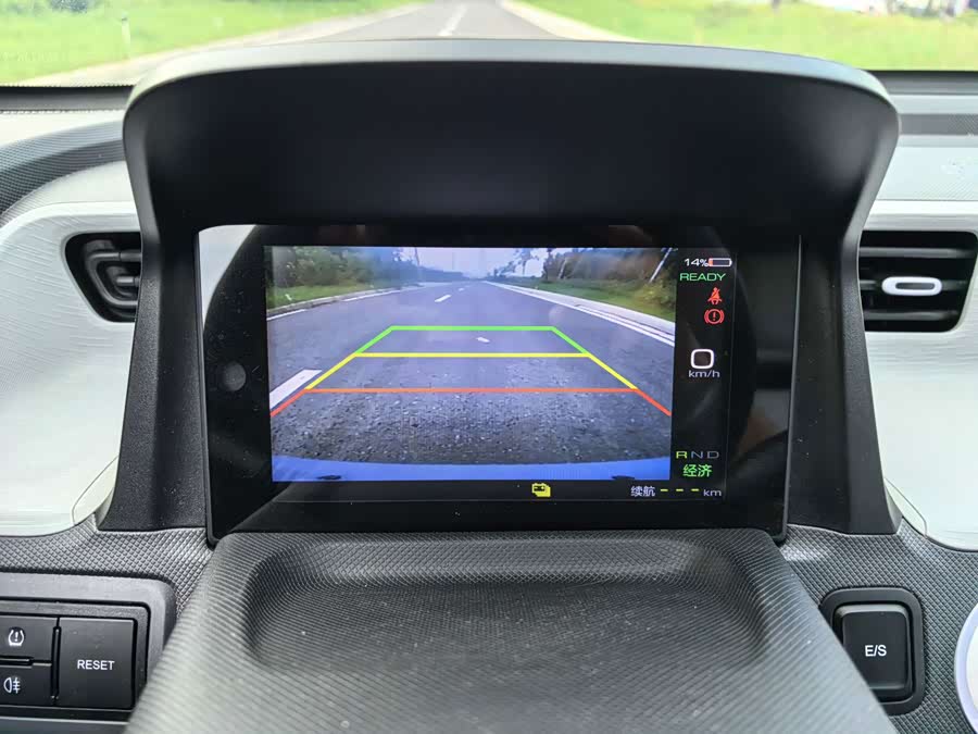 Wuling MINIEV 2022 Macaron Colorful EV Lithium - zdjęcie 10