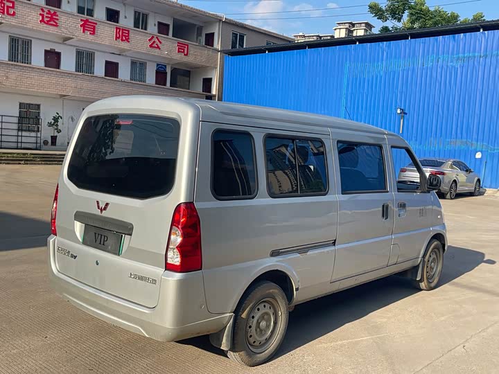 Wuling Rongguang EV 2022 Basic Passenger Vehicle Penghui Battery - zdjęcie 14