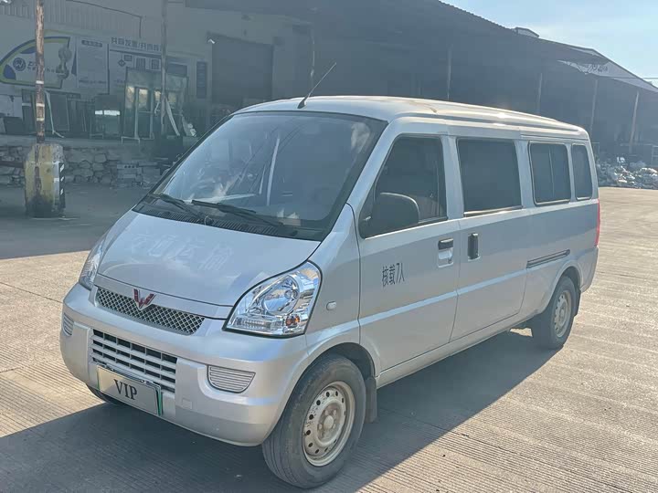 Wuling Rongguang EV 2022 Basic Passenger Vehicle Penghui Battery - zdjęcie 10