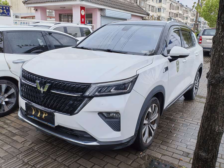 Wuling Xingchen 1.5T CVT Star Edition - zdjęcie 1