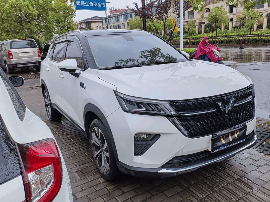 Wuling Xingchen 1.5T CVT Star Edition - zdjęcie 2