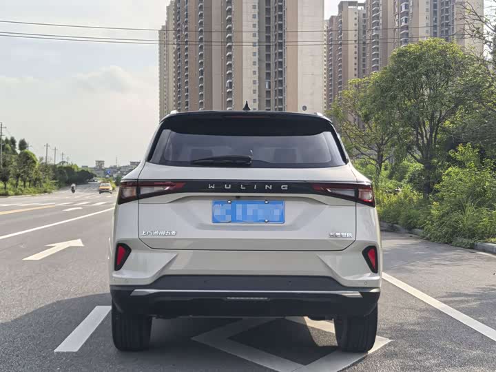 Wuling Xingchen 1.5T CVT Star Edition - zdjęcie 14