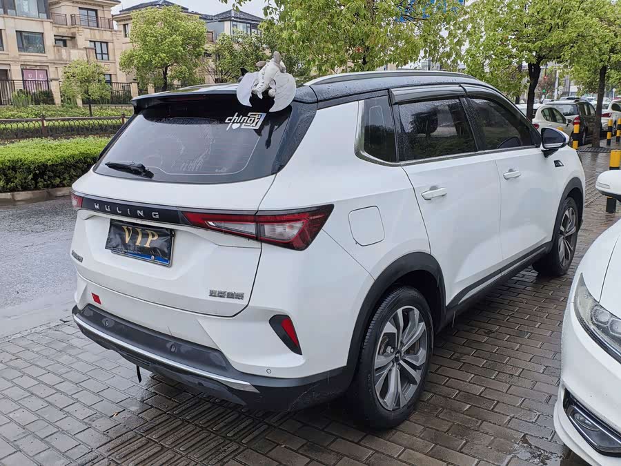 Wuling Xingchen 1.5T CVT Star Edition - zdjęcie 4
