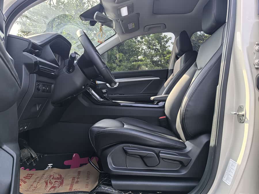 Wuling Xingchen 1.5T CVT Star Edition - zdjęcie 7