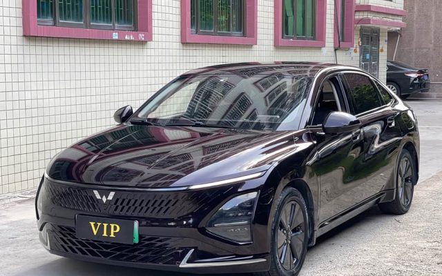 Wuling Xingguang 2023 70 Standard