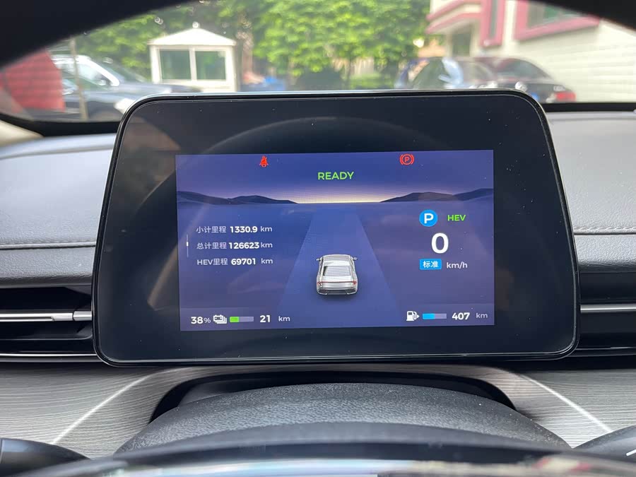 Wuling Xingguang 2023 70 Standard - zdjęcie 11