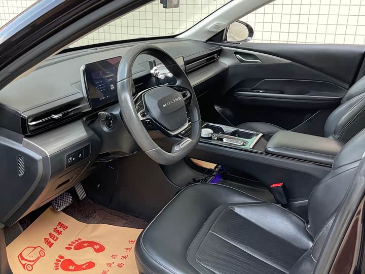 Wuling Xingguang 2023 70 Standard - zdjęcie 20