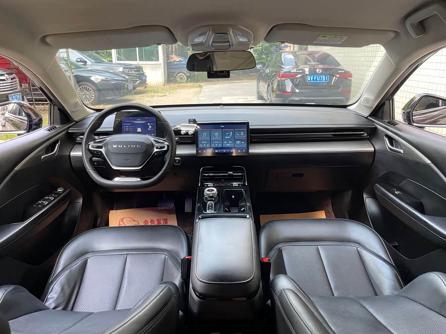 Wuling Xingguang 2023 70 Standard - zdjęcie 6