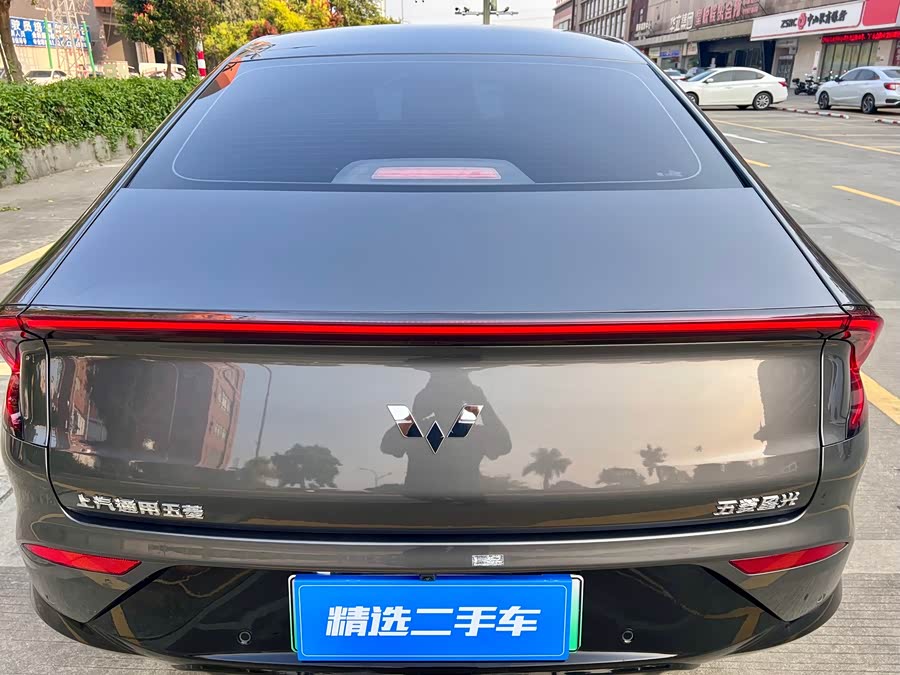 Wuling Xingguang 2024 Co-Creation Edition 150 Standard - zdjęcie 12