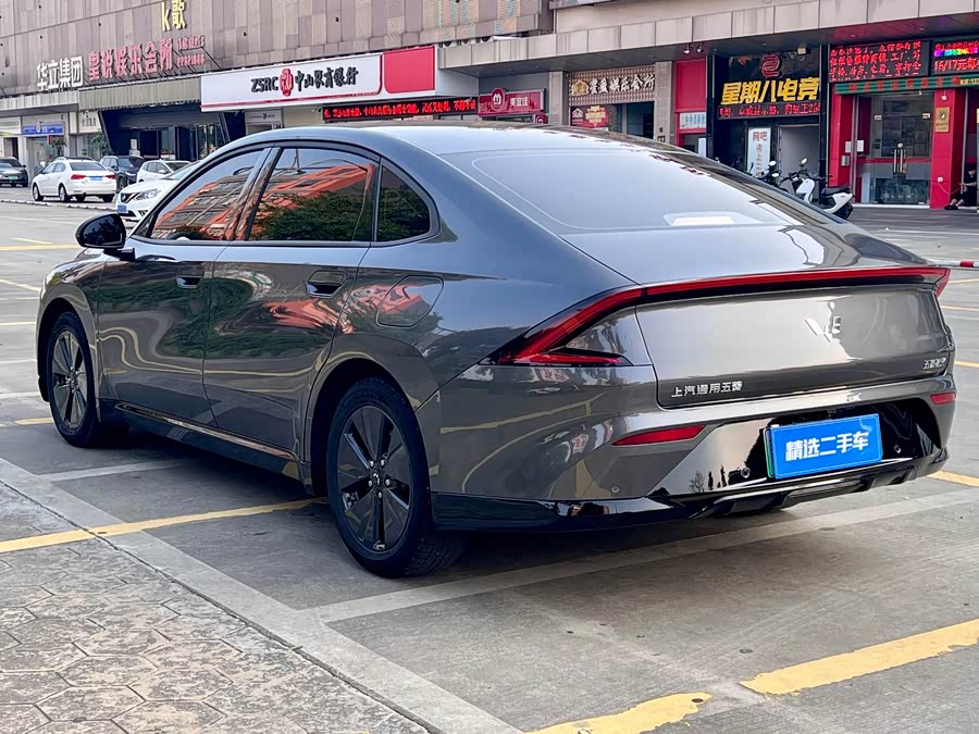 Wuling Xingguang 2024 Co-Creation Edition 150 Standard - zdjęcie 15