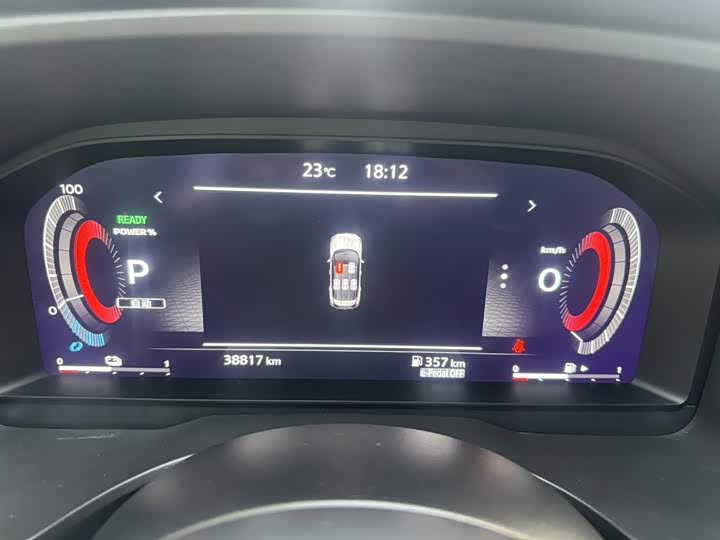 X-Trail 2023 e-POWER Super Hybrid Dual Motor 4WD Supreme - zdjęcie 15