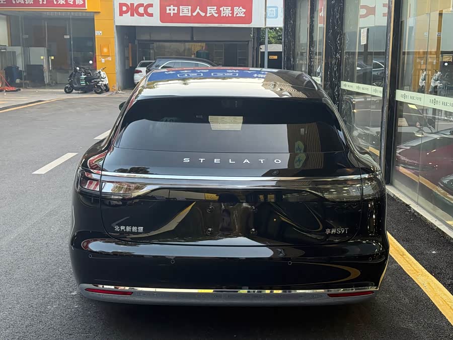 Xiangjie S9T 2025 Range Extender Ultra Long Range Version (192-Line Laser Radar) - zdjęcie 5