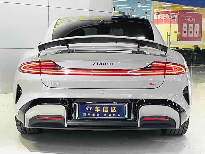 Xiaomi SU7 2024 4WD Ultra Long Range High-End Intelligent Driving Max - zdjęcie 14