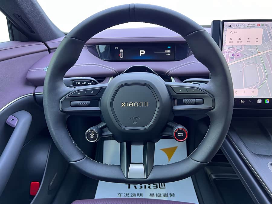 Xiaomi SU7 2024 Rear Drive Ultra Long Range High Level Intelligent Driving Pro - zdjęcie 11