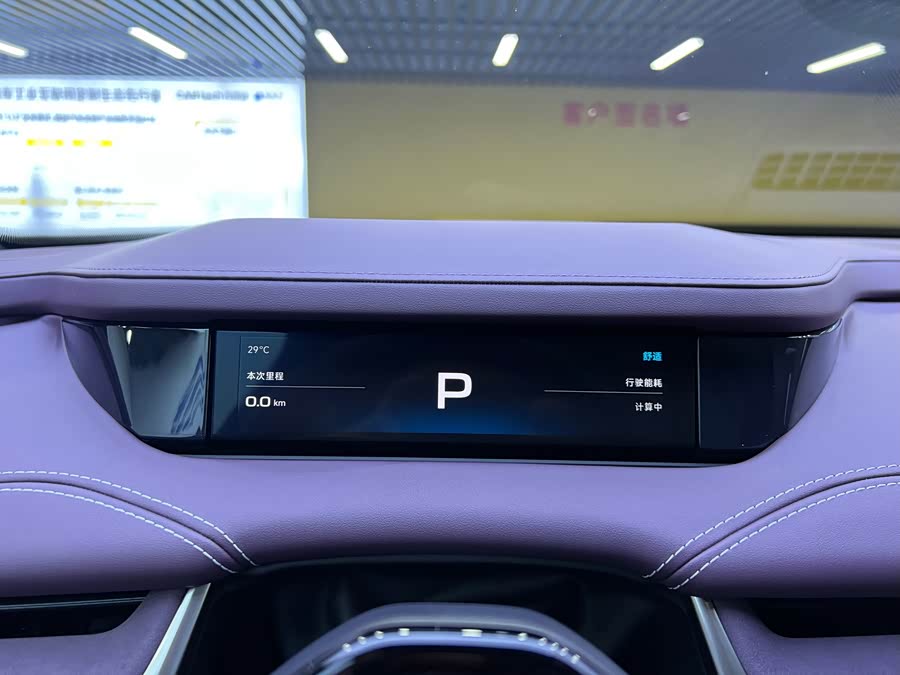 Xiaomi SU7 2024 Rear Drive Ultra Long Range High Level Intelligent Driving Pro - zdjęcie 12