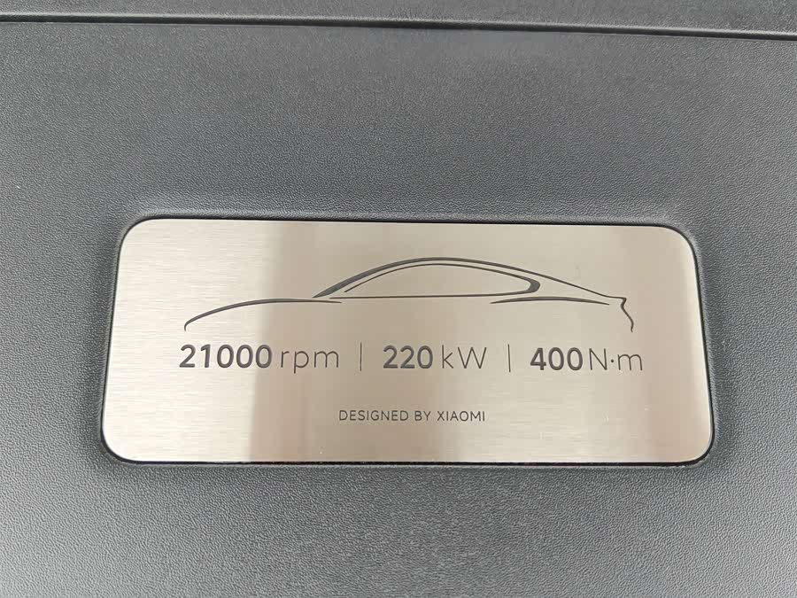 Xiaomi SU7 2024 Rear Drive Ultra Long Range High Level Intelligent Driving Pro - zdjęcie 13