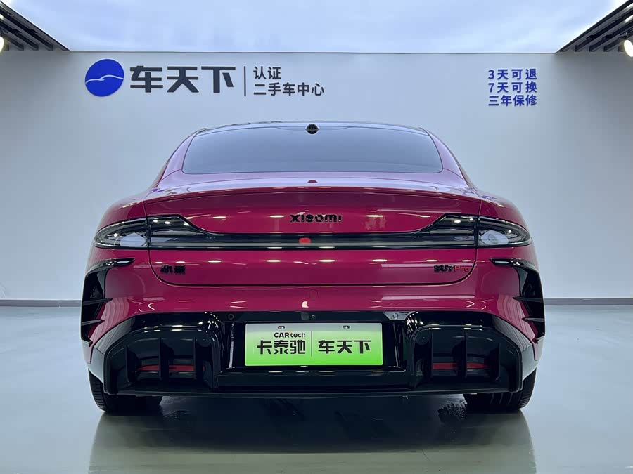 Xiaomi SU7 2024 Rear Drive Ultra Long Range High Level Intelligent Driving Pro - zdjęcie 6