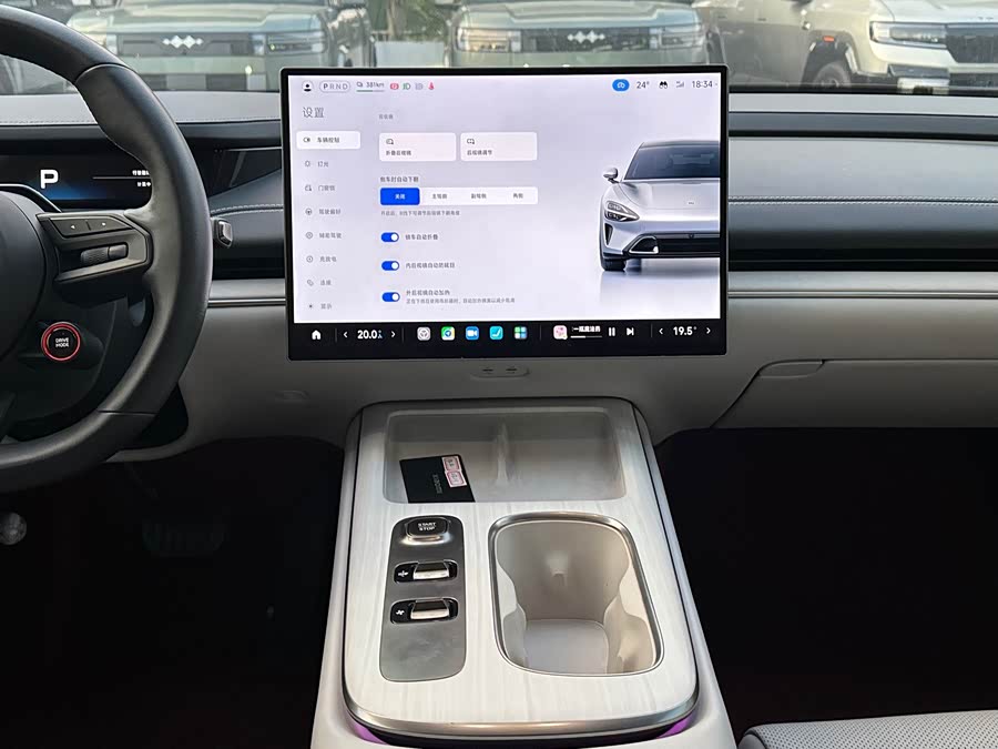 Xiaomi SU7 2024 Rear-Wheel Drive Long Range Intelligent Driving Version - zdjęcie 7