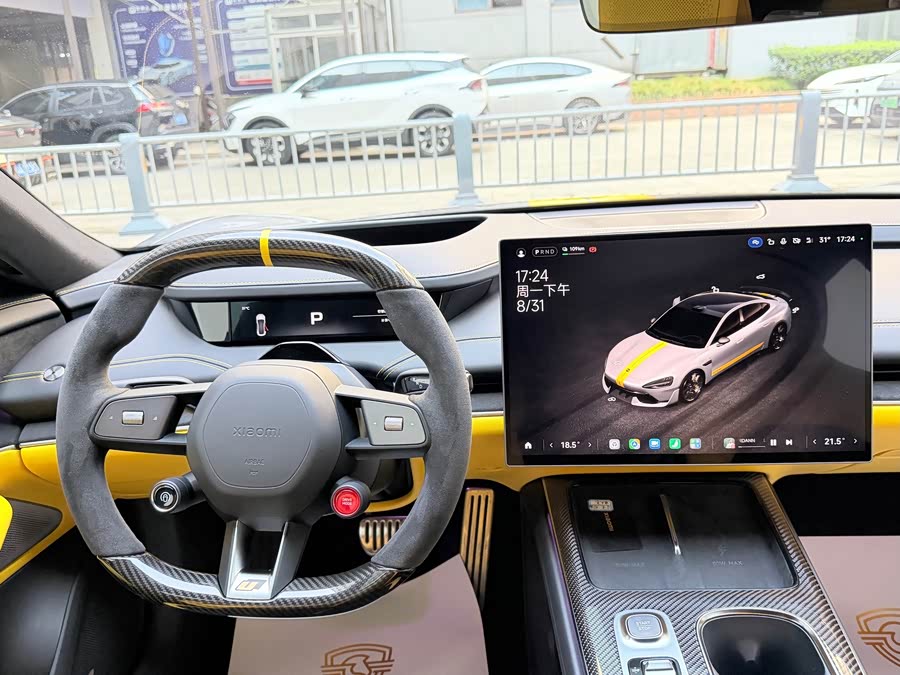 Xiaomi SU7 Ultra 2025 - zdjęcie 15