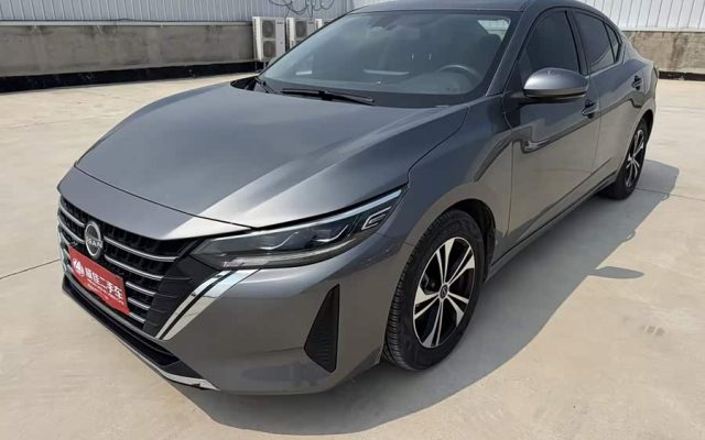 Xuan Yi 2023 1.6L CVT Enjoy Edition