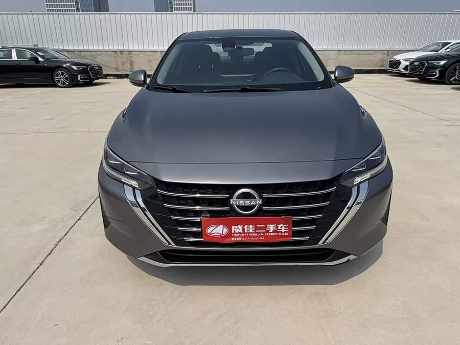 Xuan Yi 2023 1.6L CVT Enjoy Edition - zdjęcie 2