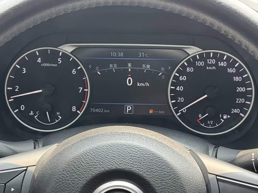 Xuan Yi 2023 1.6L CVT Enjoy Edition - zdjęcie 18