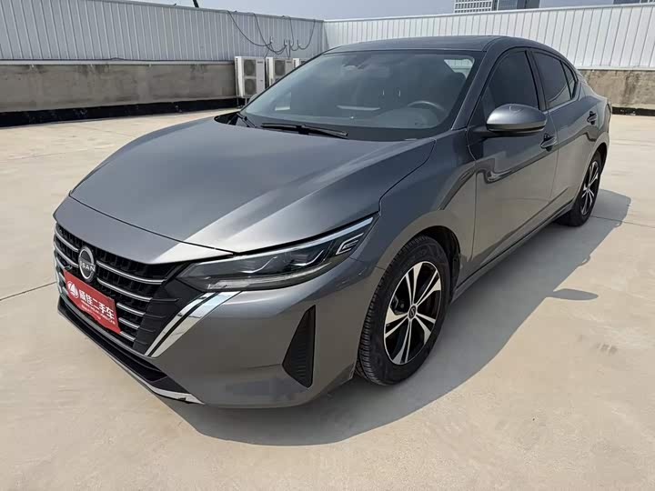 Xuan Yi 2023 1.6L CVT Enjoy Edition - zdjęcie 20