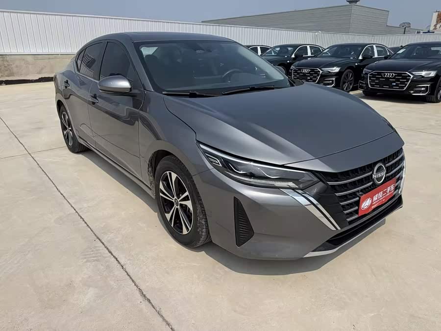 Xuan Yi 2023 1.6L CVT Enjoy Edition - zdjęcie 3