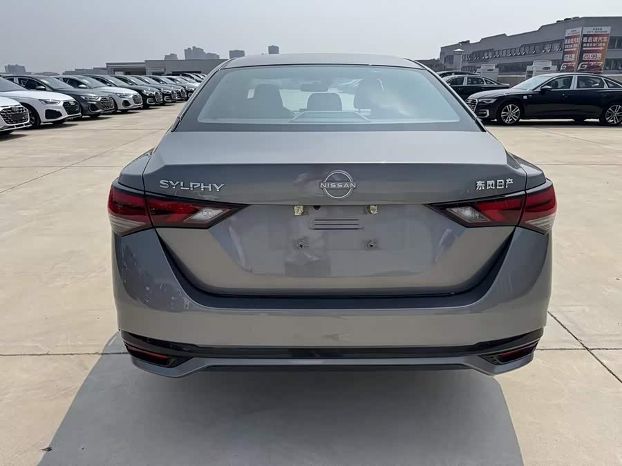 Xuan Yi 2023 1.6L CVT Enjoy Edition - zdjęcie 7