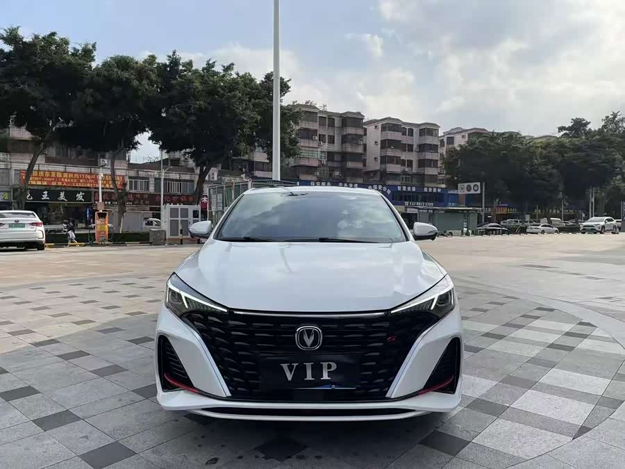 Yidong 2023 Enjoy Version PLUS Blue Whale NE 1.4T GDI DCT Premium - zdjęcie 2