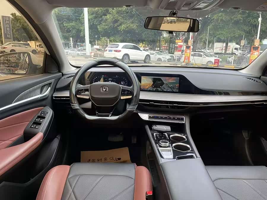 Yidong 2023 Enjoy Version PLUS Blue Whale NE 1.4T GDI DCT Premium - zdjęcie 15