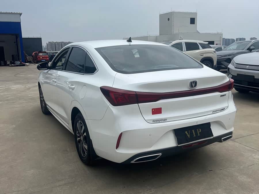 Yidong 2023 Enjoy Version PLUS Blue Whale NE 1.4T GDI DCT Premium - zdjęcie 16