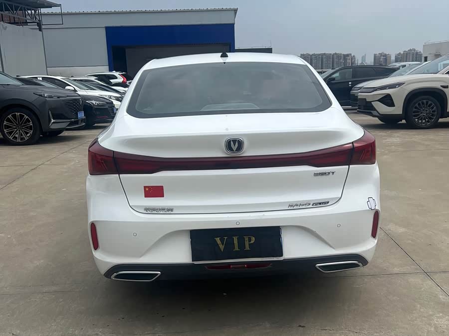 Yidong 2023 Enjoy Version PLUS Blue Whale NE 1.4T GDI DCT Premium - zdjęcie 17