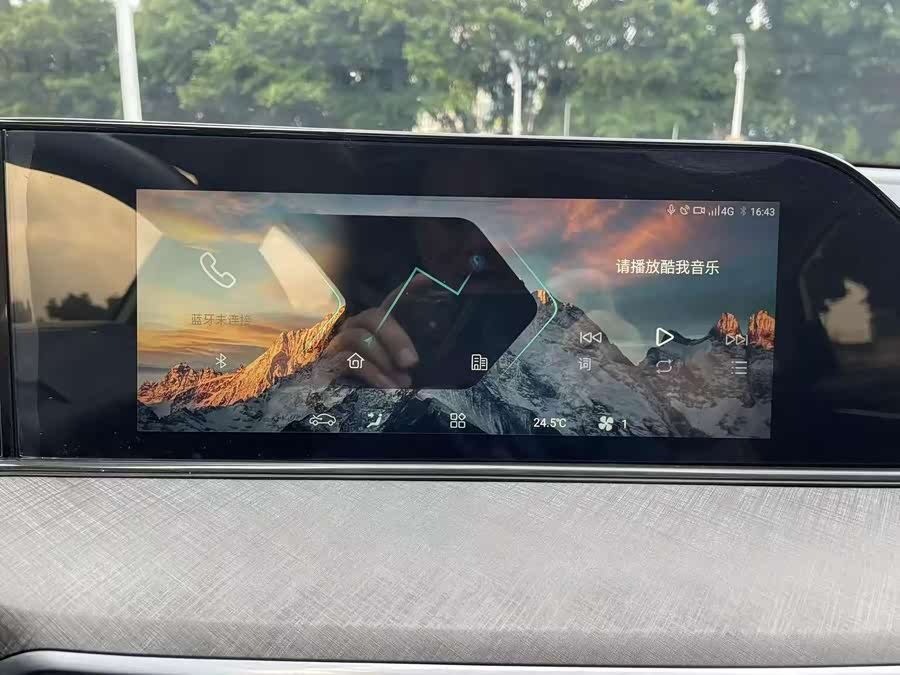 Yidong 2023 Enjoy Version PLUS Blue Whale NE 1.4T GDI DCT Premium - zdjęcie 17