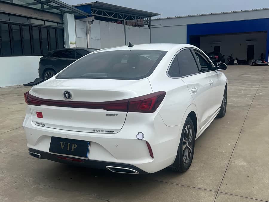 Yidong 2023 Enjoy Version PLUS Blue Whale NE 1.4T GDI DCT Premium - zdjęcie 18