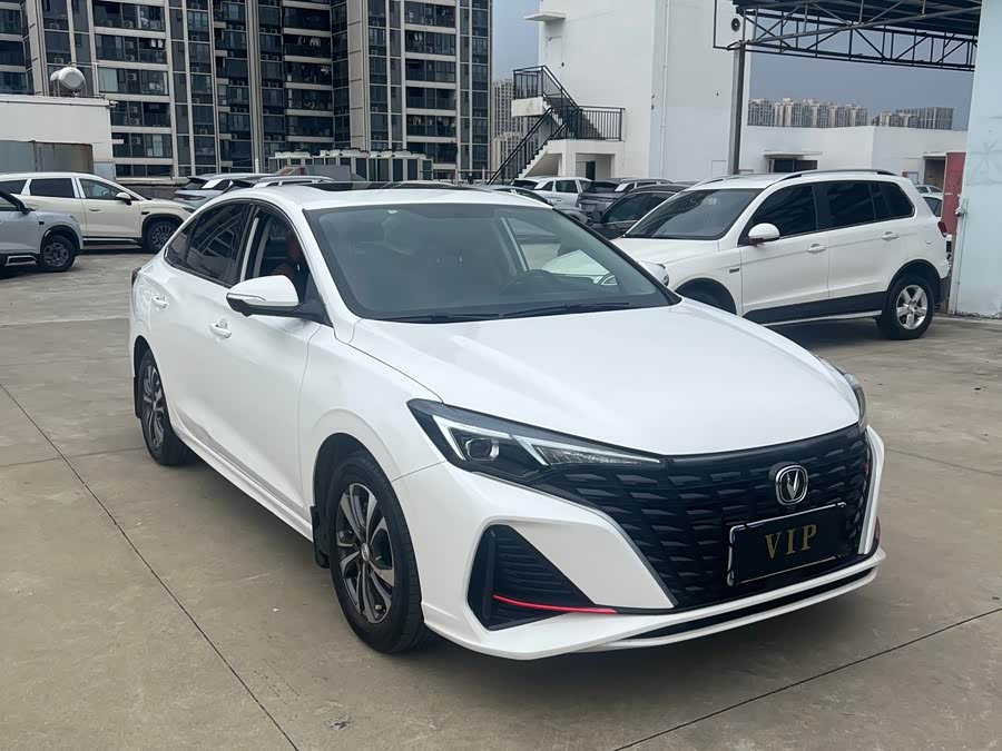 Yidong 2023 Enjoy Version PLUS Blue Whale NE 1.4T GDI DCT Premium - zdjęcie 3