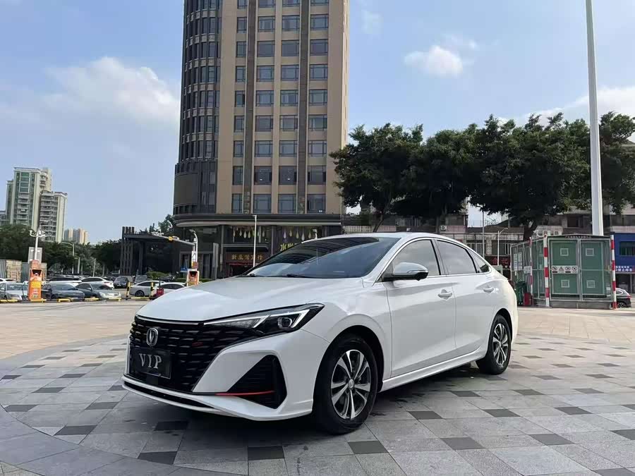 Yidong 2023 Enjoy Version PLUS Blue Whale NE 1.4T GDI DCT Premium - zdjęcie 3