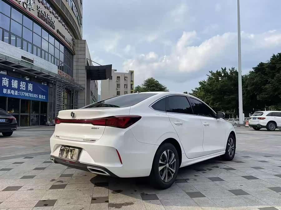 Yidong 2023 Enjoy Version PLUS Blue Whale NE 1.4T GDI DCT Premium - zdjęcie 8