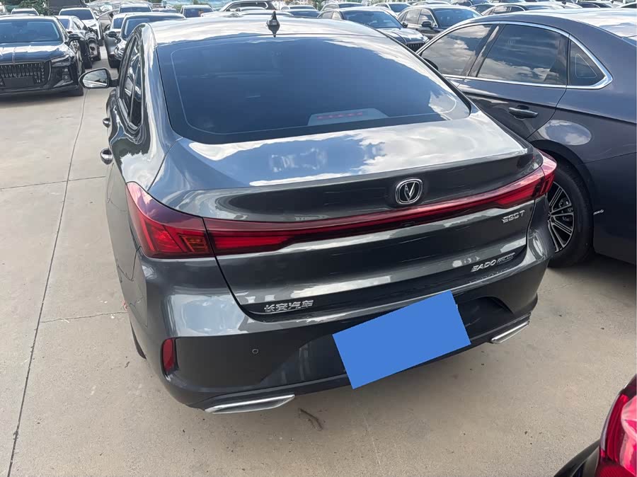 Yidong 2023 Enjoy Version PLUS Blue Whale NE 1.4T GDI DCT Premium - zdjęcie 9