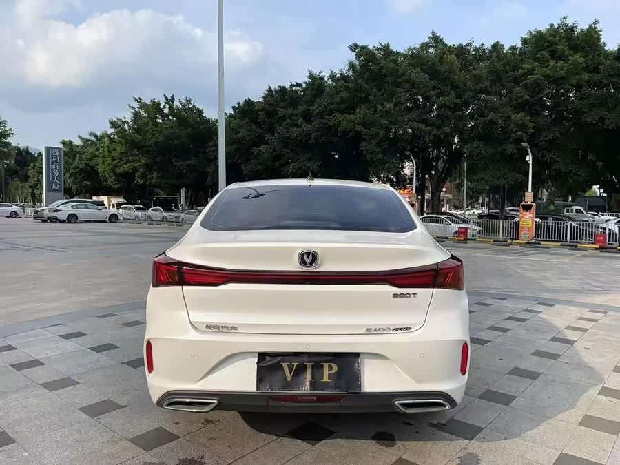 Yidong 2023 Enjoy Version PLUS Blue Whale NE 1.4T GDI DCT Premium - zdjęcie 9